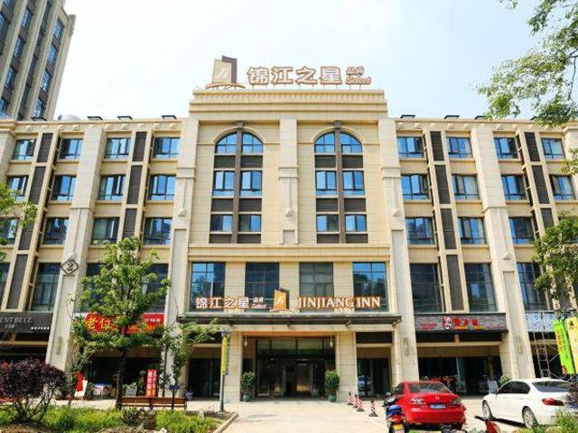 Jinjiang Inn Select Suzhou Industrial Zone Jundi Manhattan Plaza Exterior foto